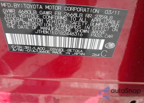 2011 Lexus Es 350 from USA, damaged, VIN JTHBK1EG1B2448316